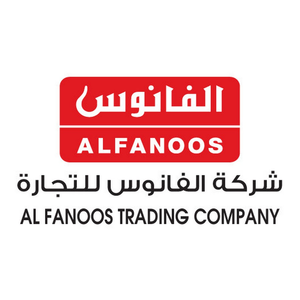 alfanoos-com-sa-logo